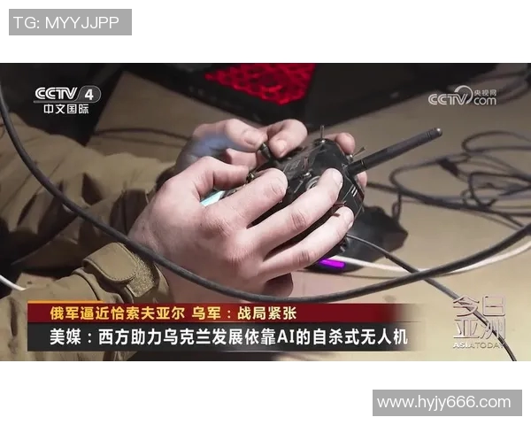 波兰与乌克兰激战正酣文字直播全程回顾与精彩瞬间分析