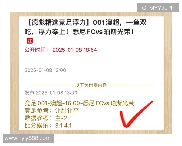 澳大利亚男篮对阵中国队的精彩较量回顾与分析